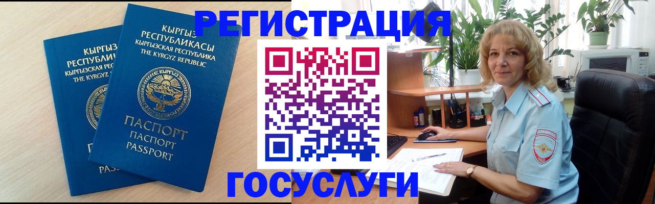 форма 3 в Яровом